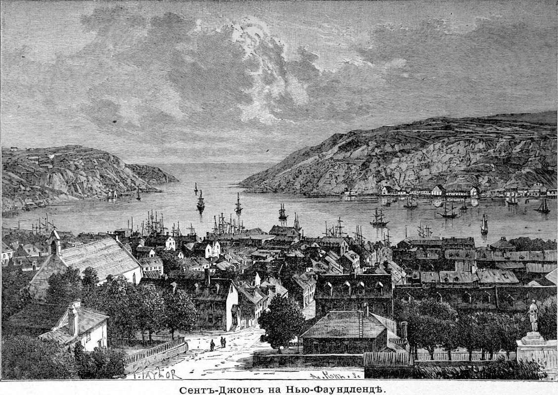 545 Сент-Джонс на Нью-Фаундленде